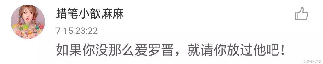 唐嫣罗晋大婚七夕情意绵绵,唐嫣和罗晋大婚现场播放锦绣未央