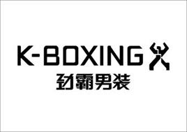 劲霸男装属于什么档次几线品牌,劲霸男装牛仔裤品牌