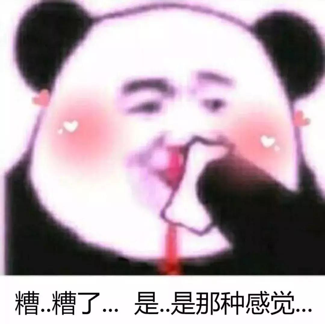 千万别听东北话容易被带偏,东北话哈哈