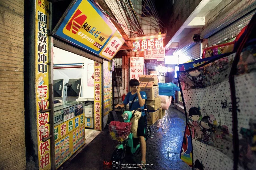 广州石牌村回忆,广州石牌村记忆