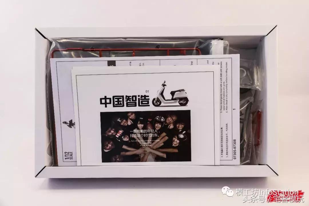 灏忕墰n1s璺熻笍鏉挎懇鎵橀獞琛屾劅鍙椾竴鏍峰悧,灏忕墰n1s韪忔澘