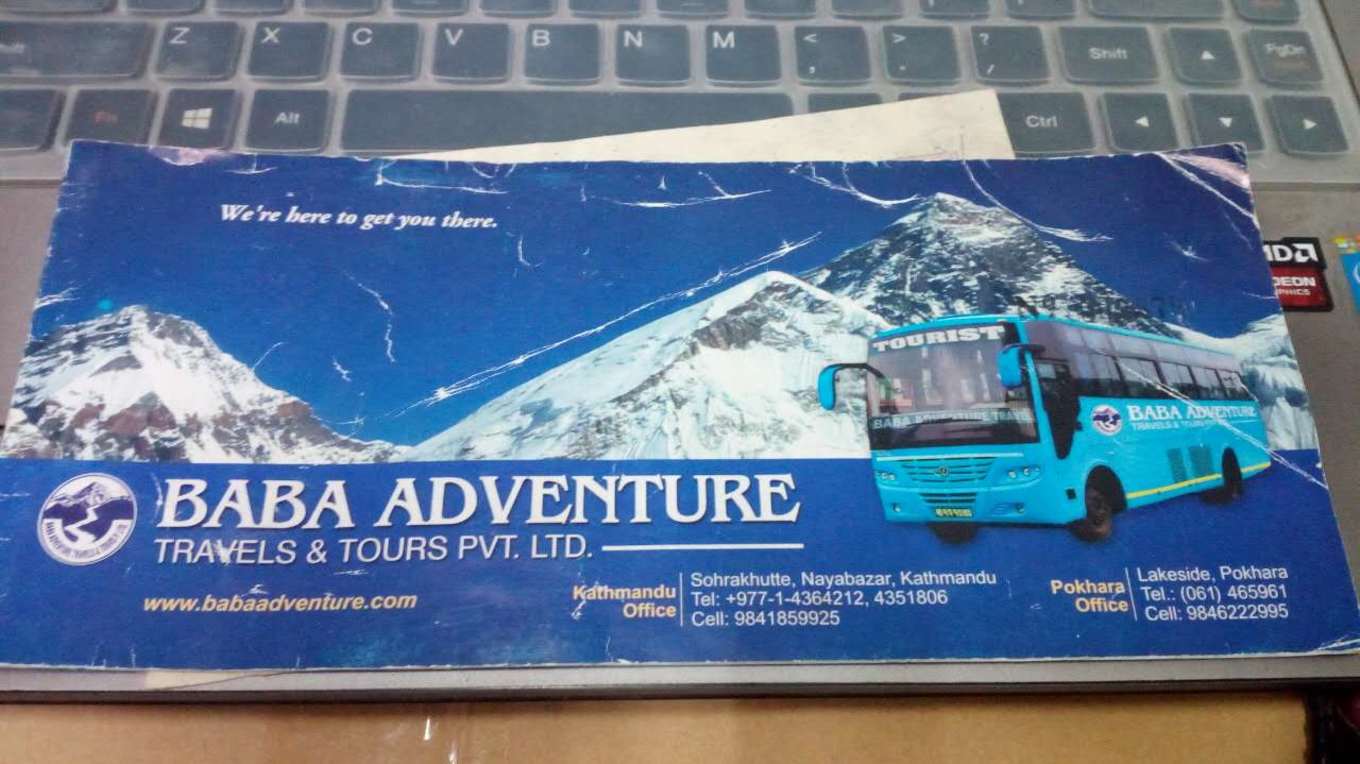 2万元自驾游攻略,去尼泊尔自由行攻略