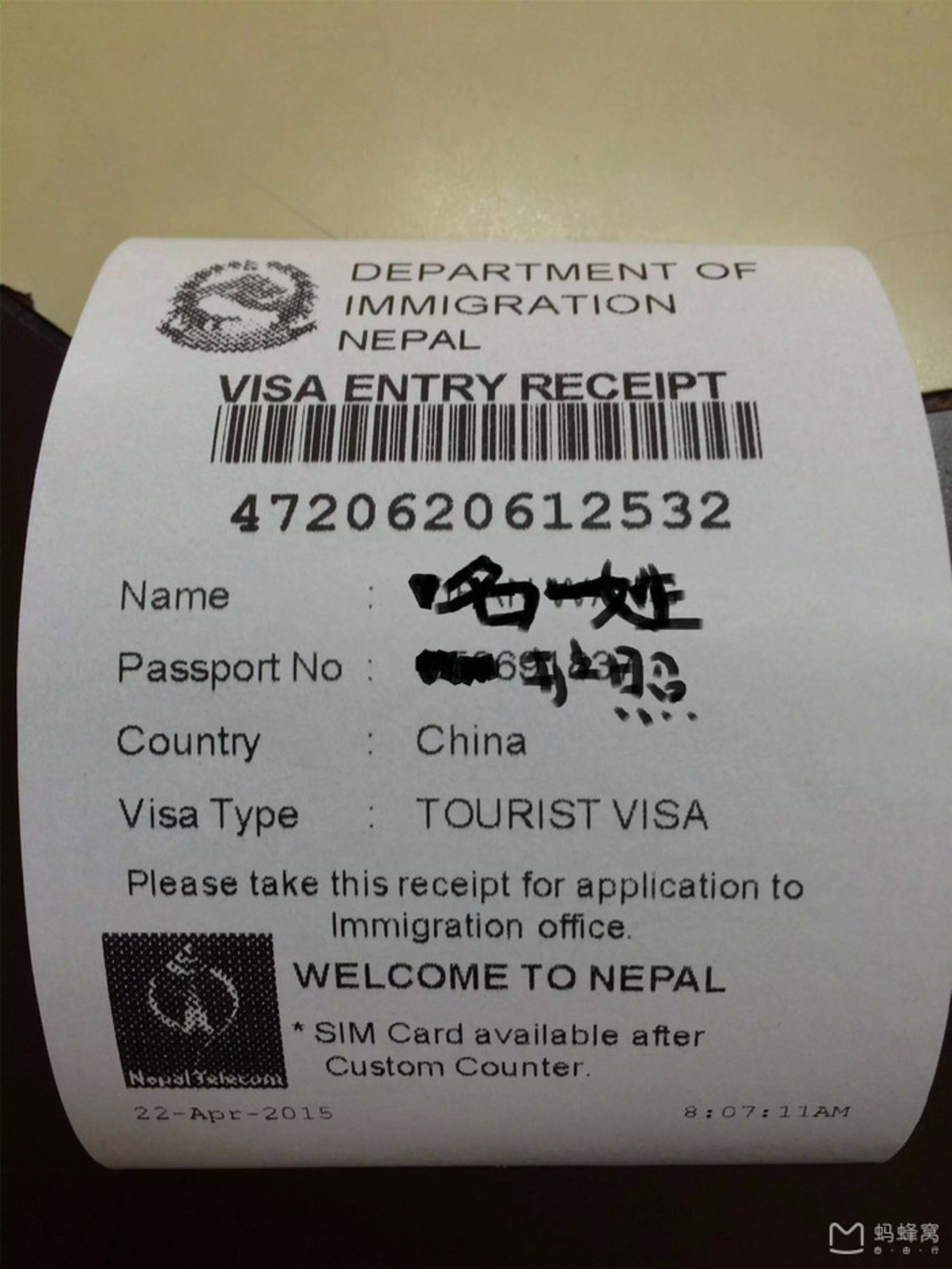 2万元旅游攻略,尼泊尔三日游攻略大全图片