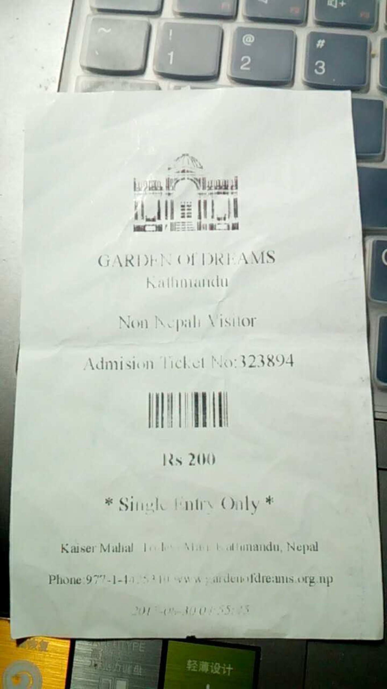 2万元旅游攻略,尼泊尔三日游攻略大全图片