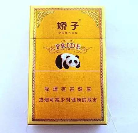 盘点全国各地都抽什么烟,各地最具代表的烟