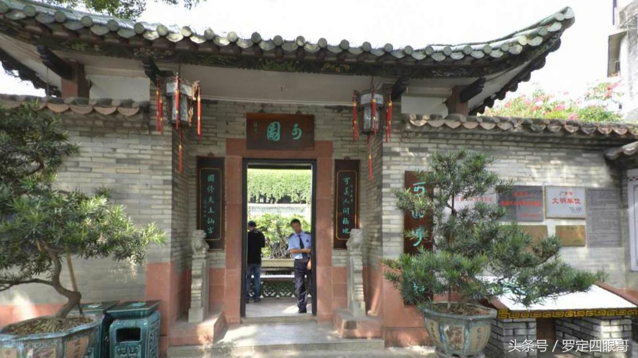 岭南四大名园东莞可园售票处,东莞可园免费景点大全