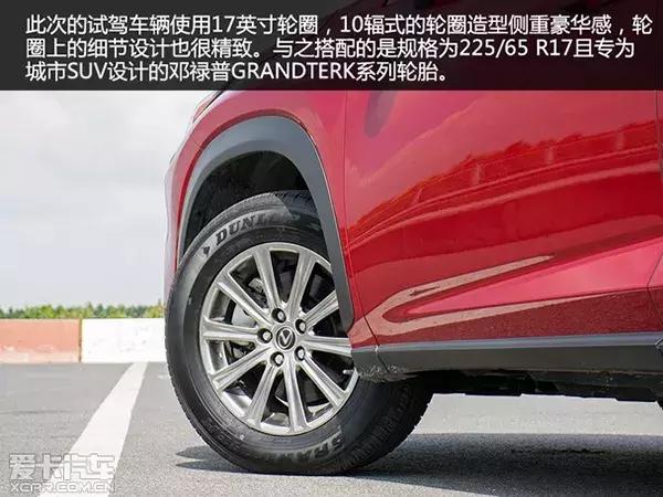 雷克萨斯nx350hf-sport版,雷克萨斯nx200试驾第一视角
