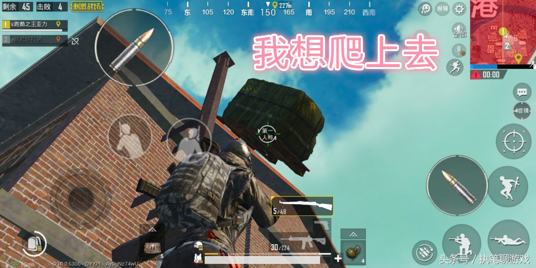 刺激战场心悦3使用教程,心悦3解封刺激战场