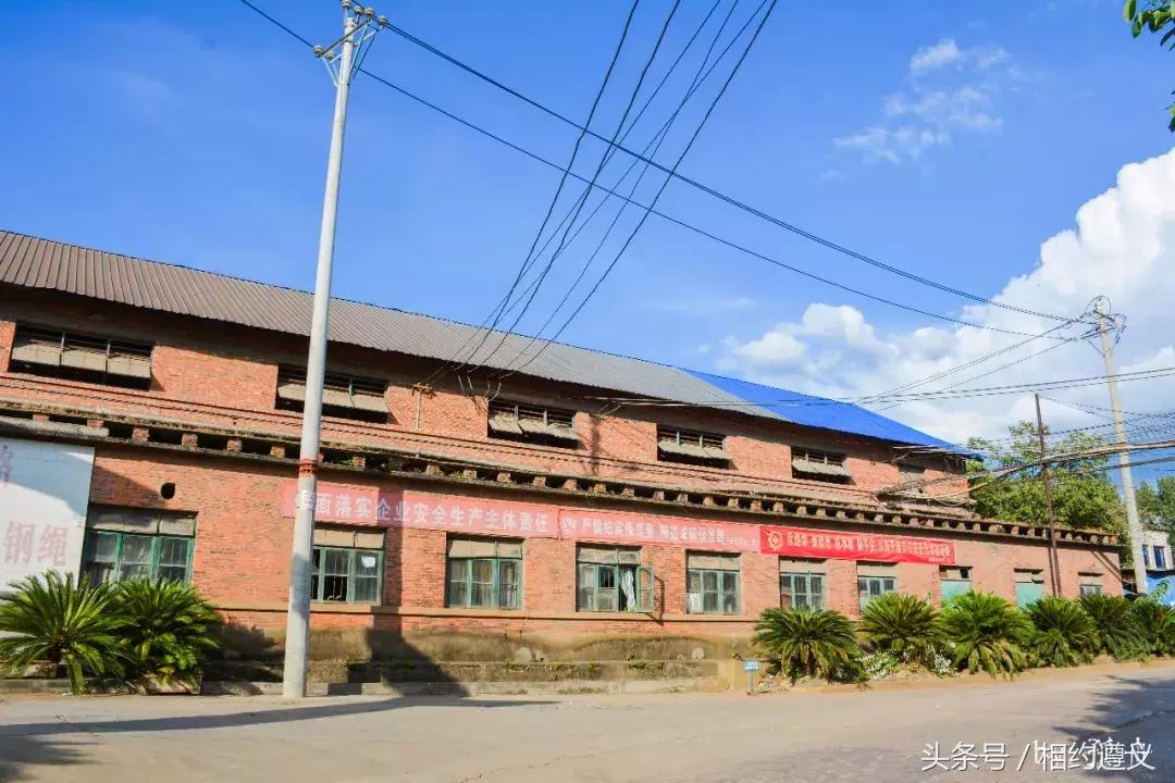 遵义八七厂的照片,遵义八七厂做什么的