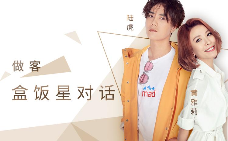 专访星影聚合CEO孙宁先生深度解析娱乐“组合拳打法”