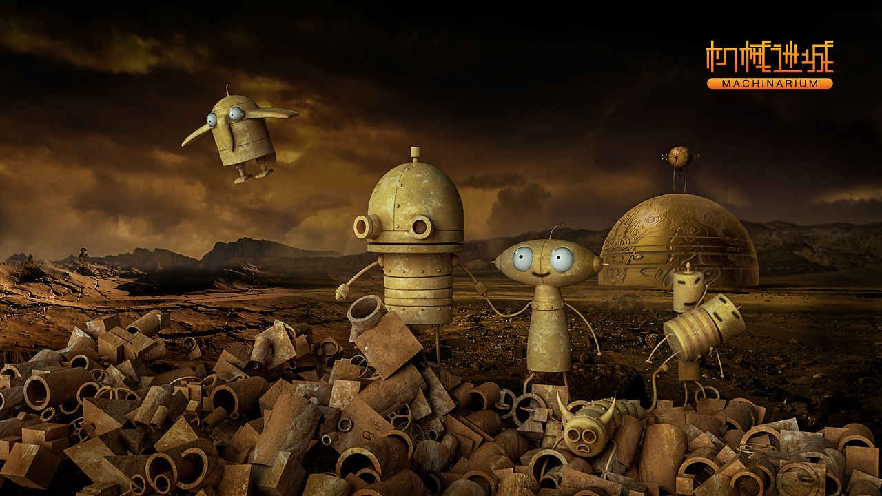 机械迷城是一个什么样的游戏,机械迷城解谜游戏难吗