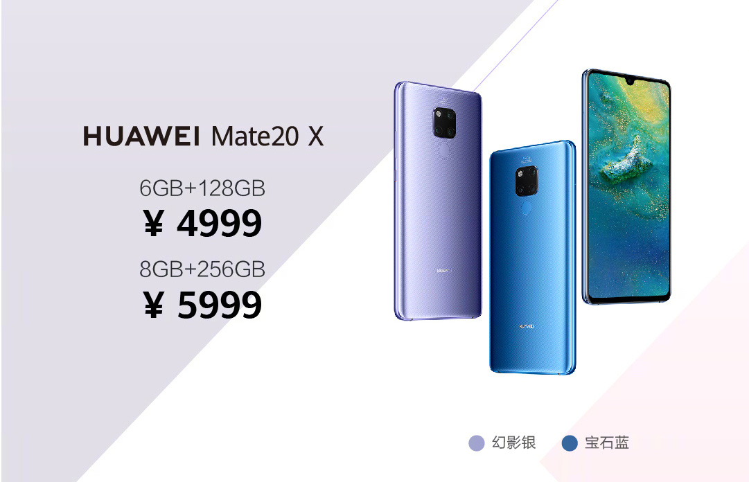 mate20怎么样值得入手吗,mate20现在使用感觉怎么样