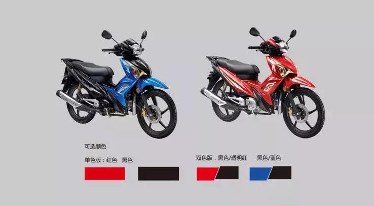 2023凯影弯梁车,凯影国四电喷125弯梁摩托车