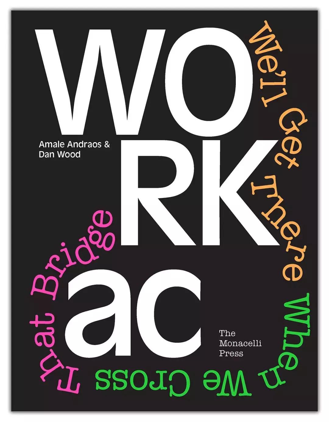 装帧设计最好看的书,世界最美书籍装帧设计