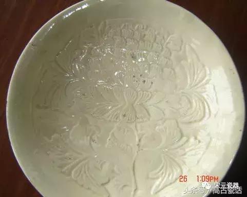 耀州窑长方形盘子,耀州窑300ml大盖碗