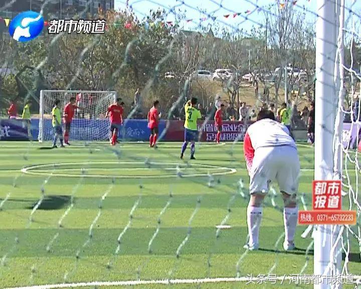 拼了！为圆孩子足球梦，今天，10支冠军球队齐聚郑州冲击决赛！