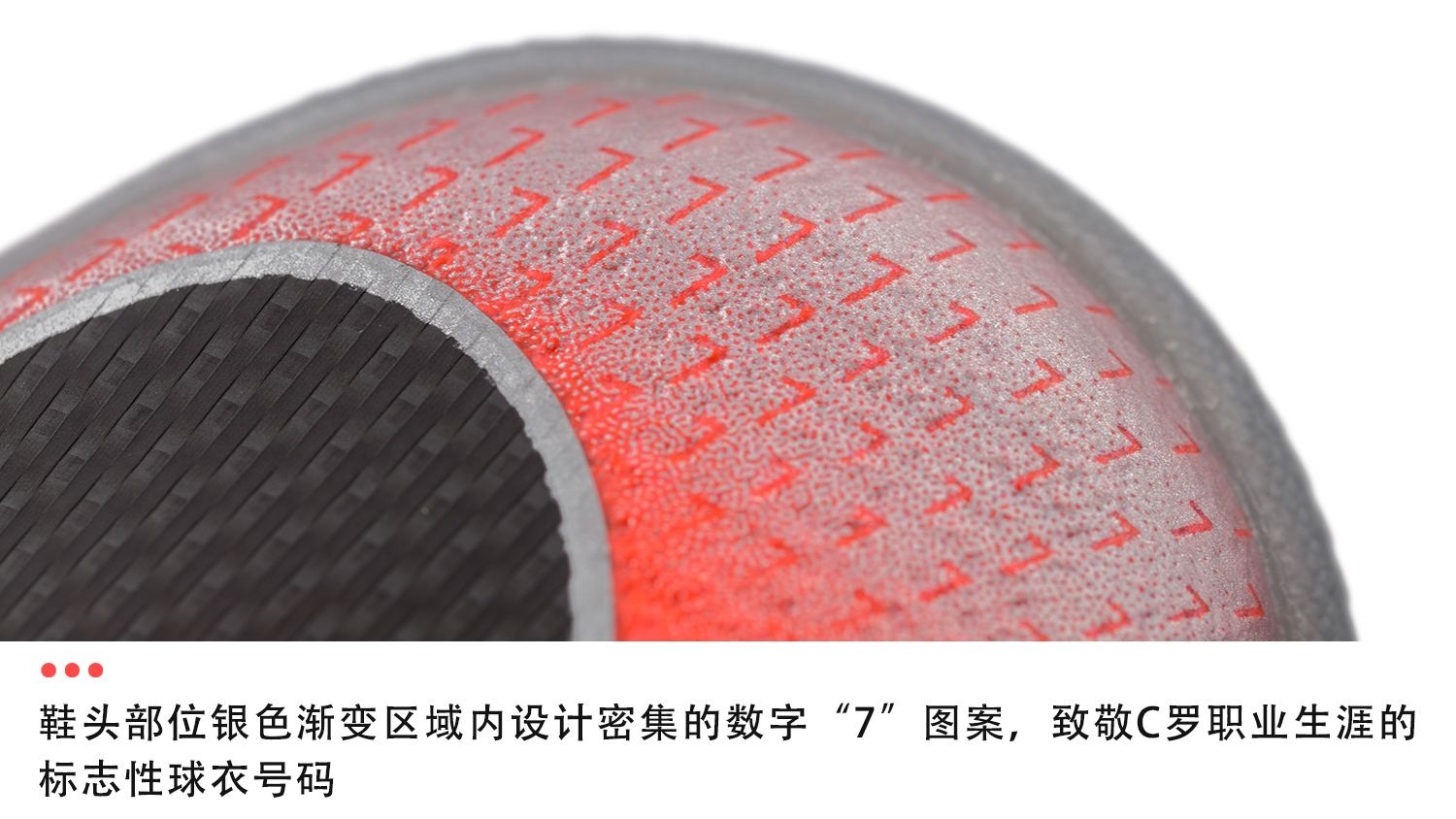 nikemercurialvapor16elite足球鞋,nikesuperfly8cr7tf足球鞋