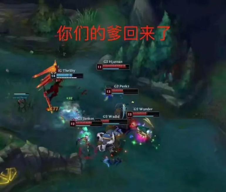 英雄联盟s8半决赛ig对g2视频,英雄联盟s8ig对g2比赛视频