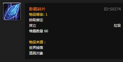 魔兽世界各版本橙装武器,魔兽世界历代版本橙装大全