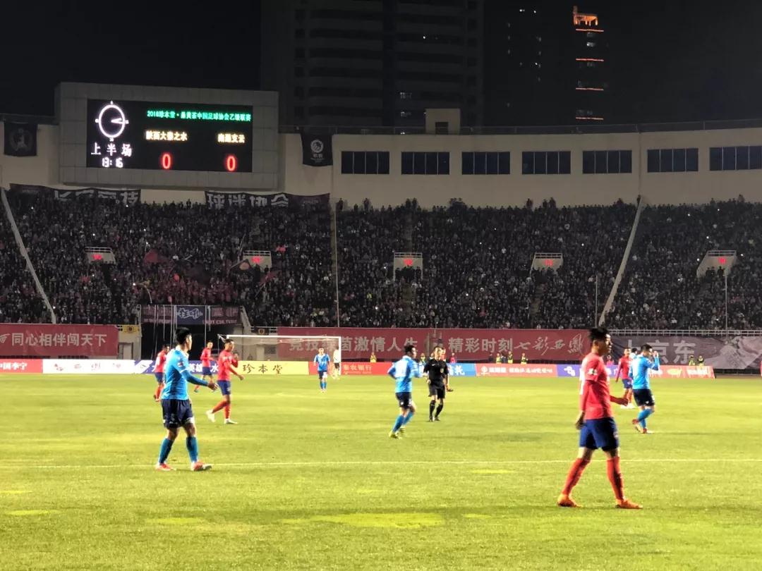 南通支云冲甲比赛直播,2019年中甲南通支云赛程