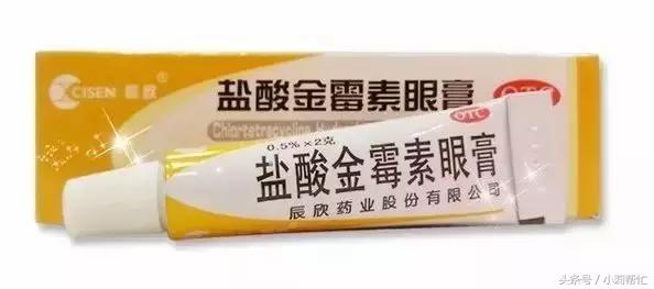 牙疼买牛黄解毒片有用吗,牛黄解毒片的功效治牙疼吃几粒