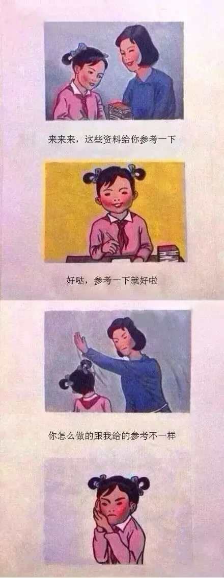 一句话就能逼疯的设计师,设计师被甲方逼疯句子