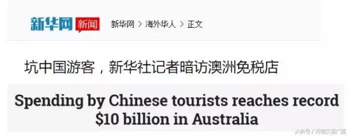 ugg出问题,ugg最新事件