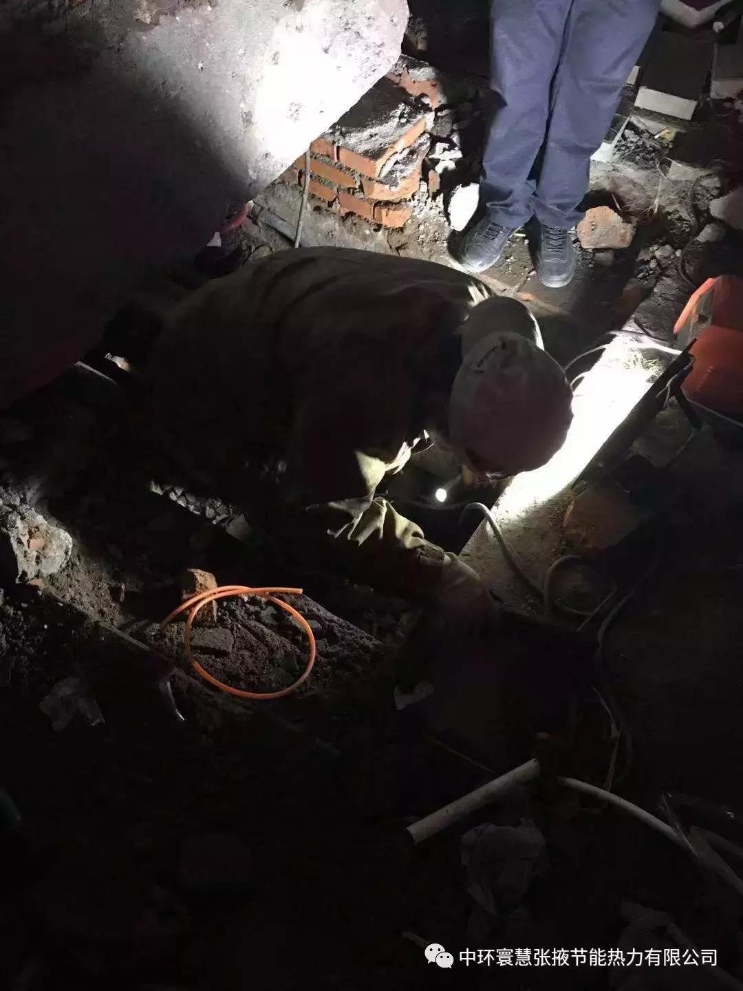 平凡之路上的供热维修人，谩骂责难声中锻炼勇敢的心