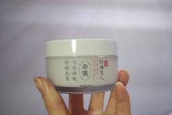 屈臣氏必买乳膏,屈臣氏前十名化妆品