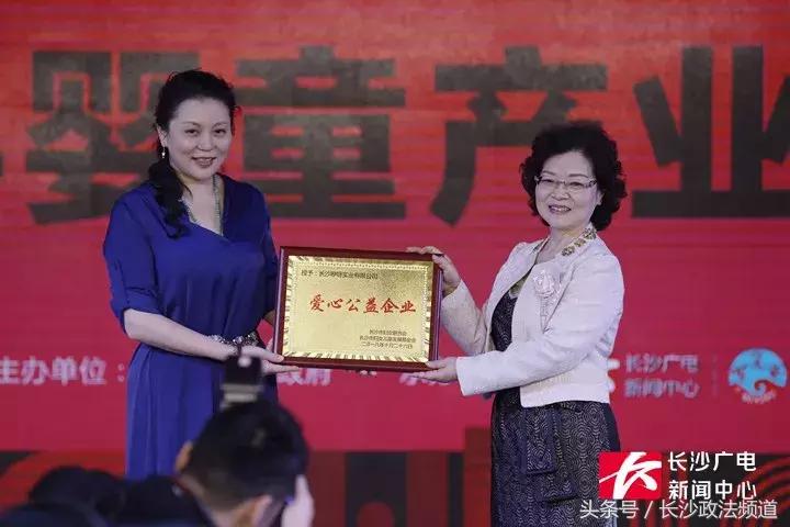 长沙孕婴童产业博览会2021,南昌国际孕婴童产品博览会