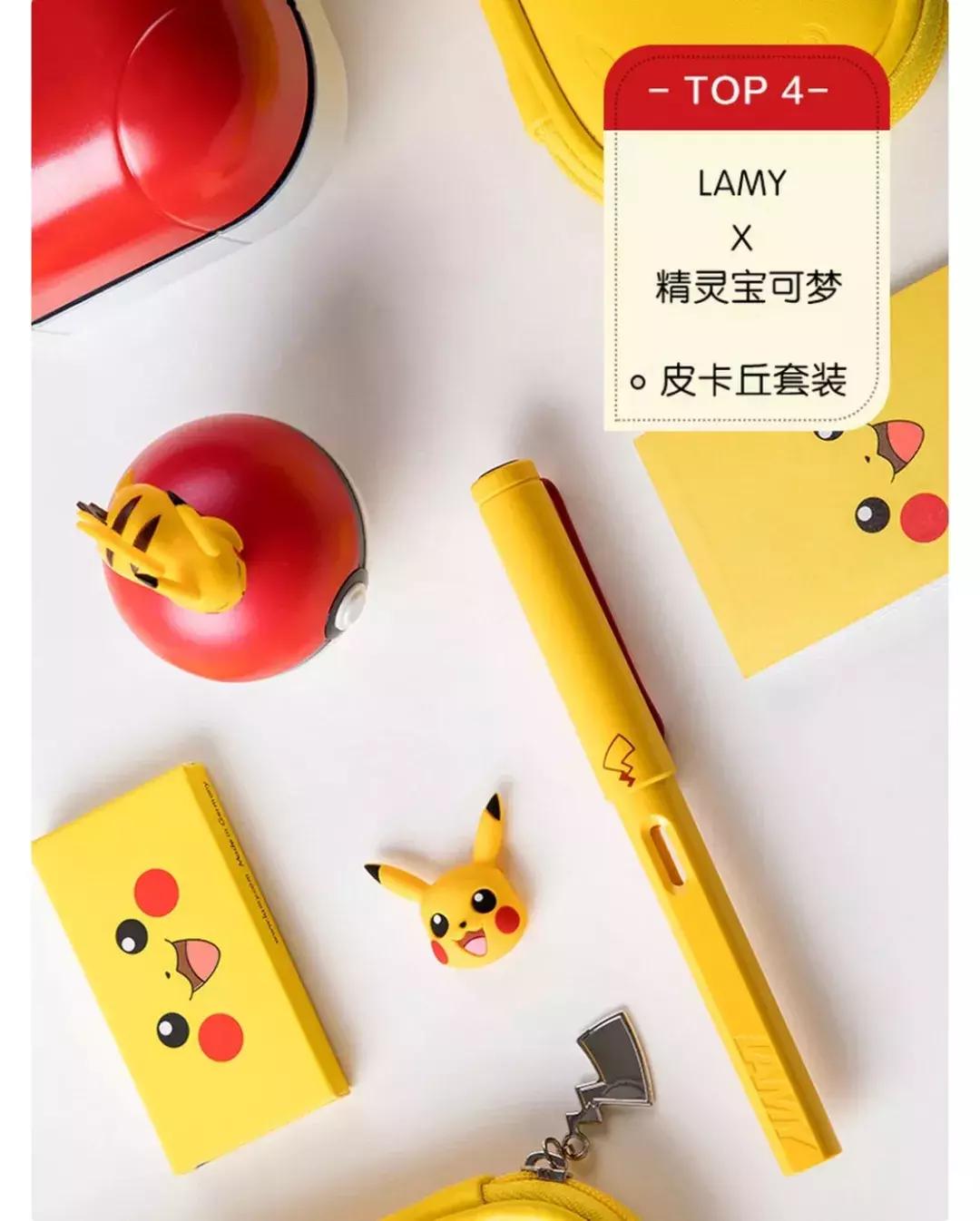 够了！联名款请停止抢钱吧！