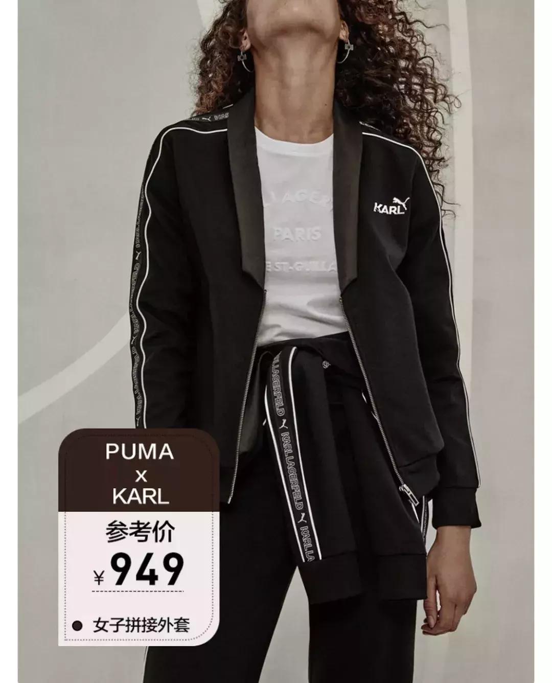 够了！联名款请停止抢钱吧！