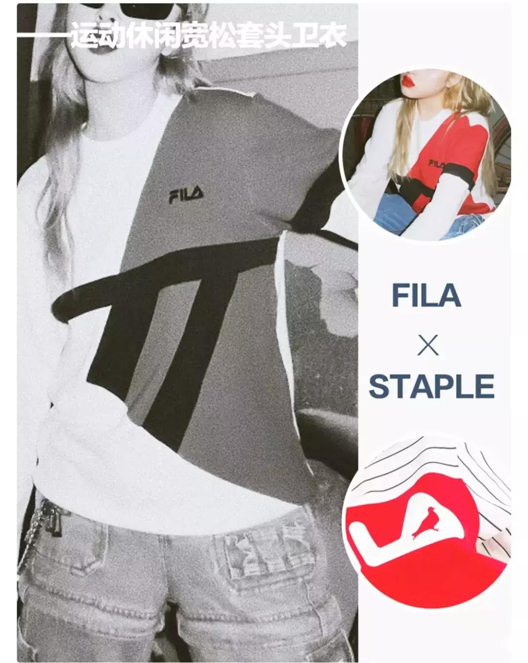 够了！联名款请停止抢钱吧！