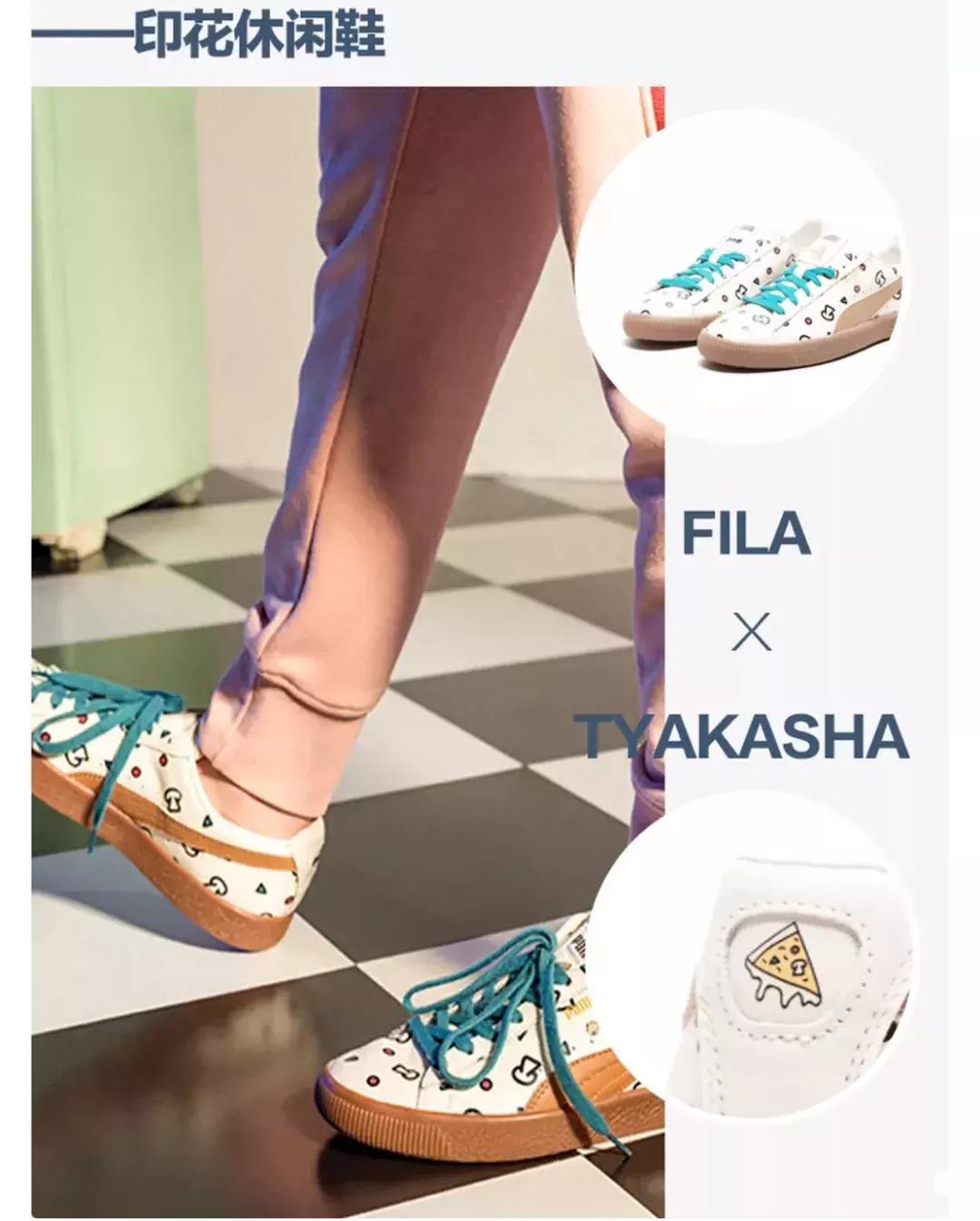 够了！联名款请停止抢钱吧！