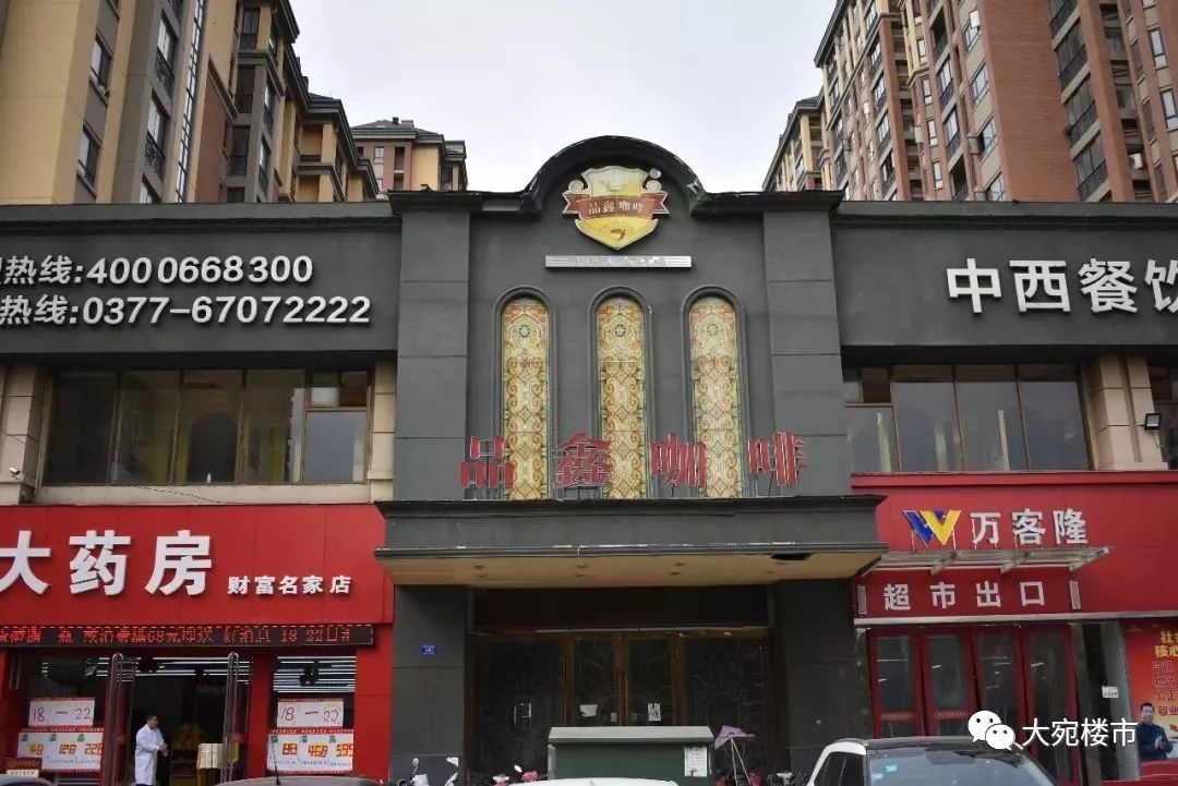 资产增值路在何方？且看南阳社区商业的财富之道