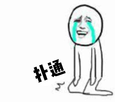 双11攻略必买清单,双11攻略11.11元秒杀