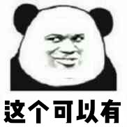 双11攻略必买清单,双11攻略11.11元秒杀