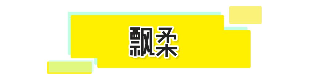双11攻略必买清单,双11攻略11.11元秒杀