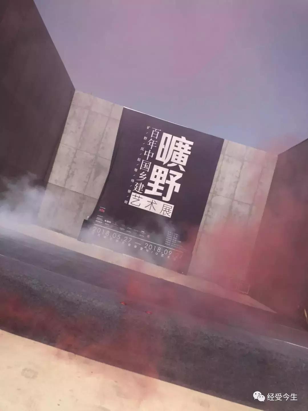 经受今生｜李勇：旷野之火