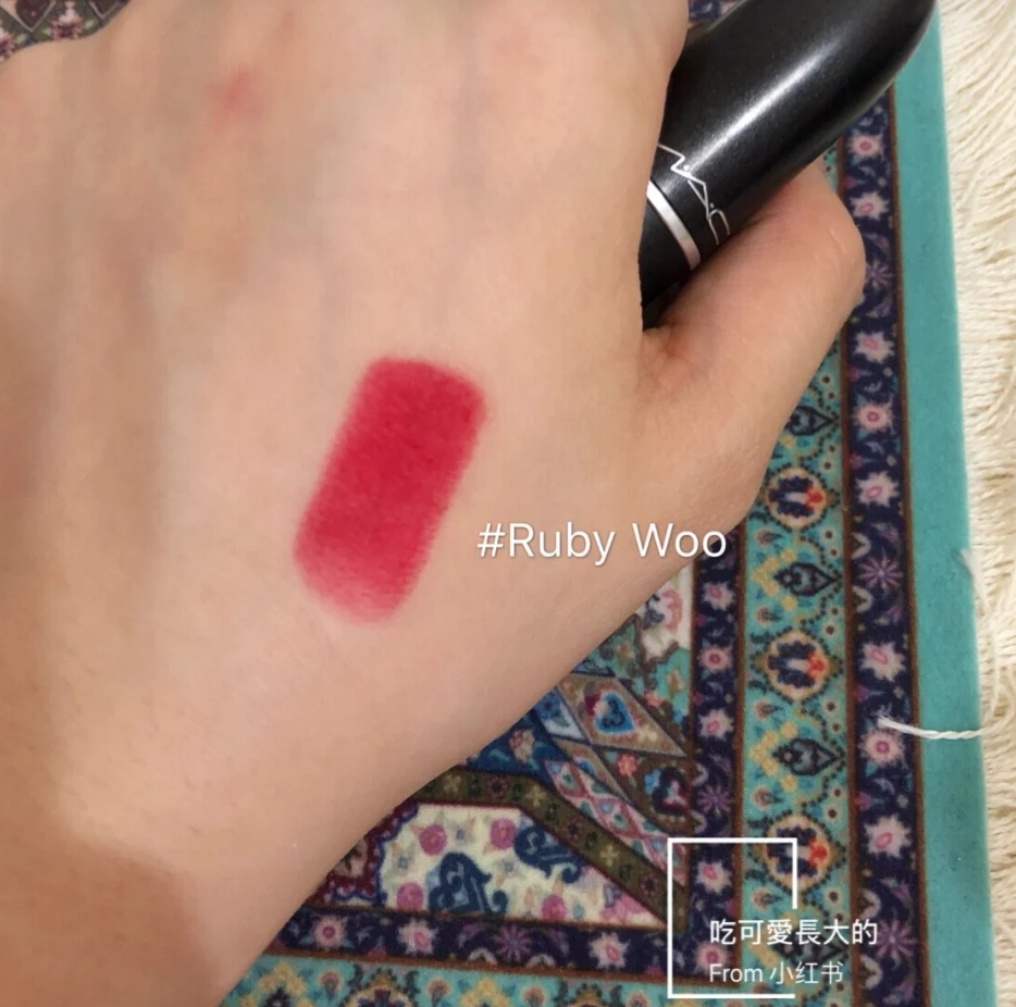 mac口红rubywoo试色,小辣椒口红mac哪个色号好看