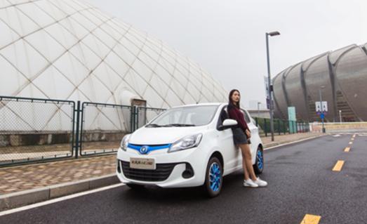 奔奔ec260多少度电,奔奔ev260