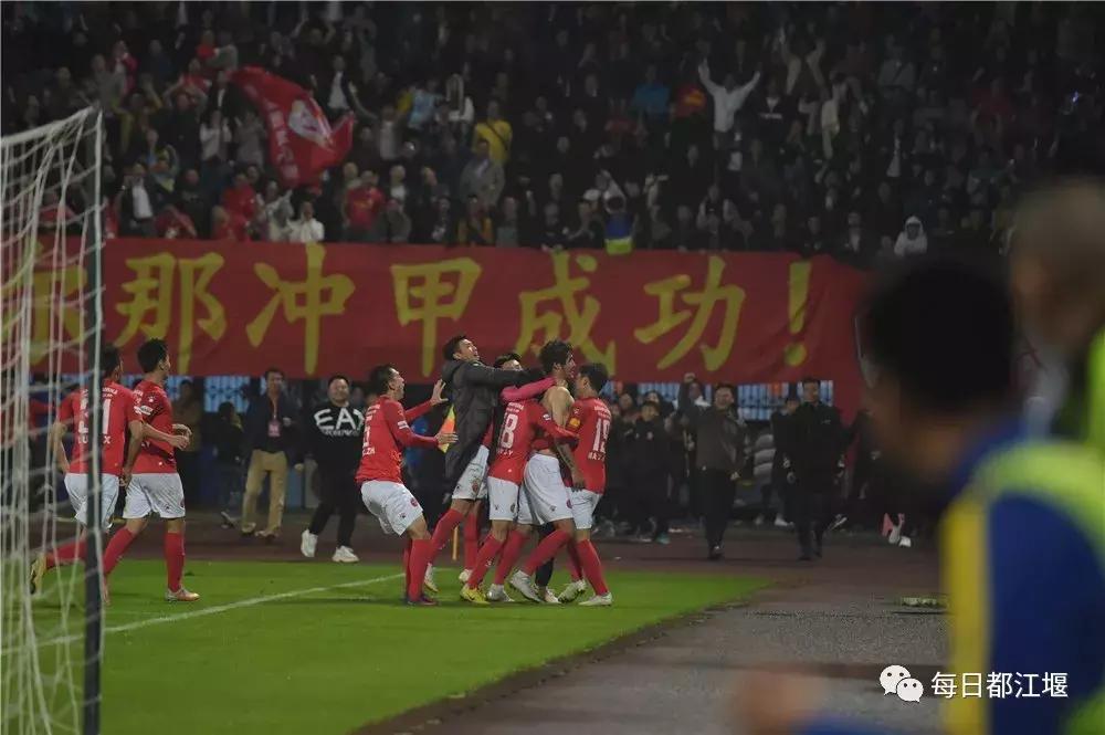 安纳普尔纳足球俱乐部冲超,四川安纳普尔那冲甲成功