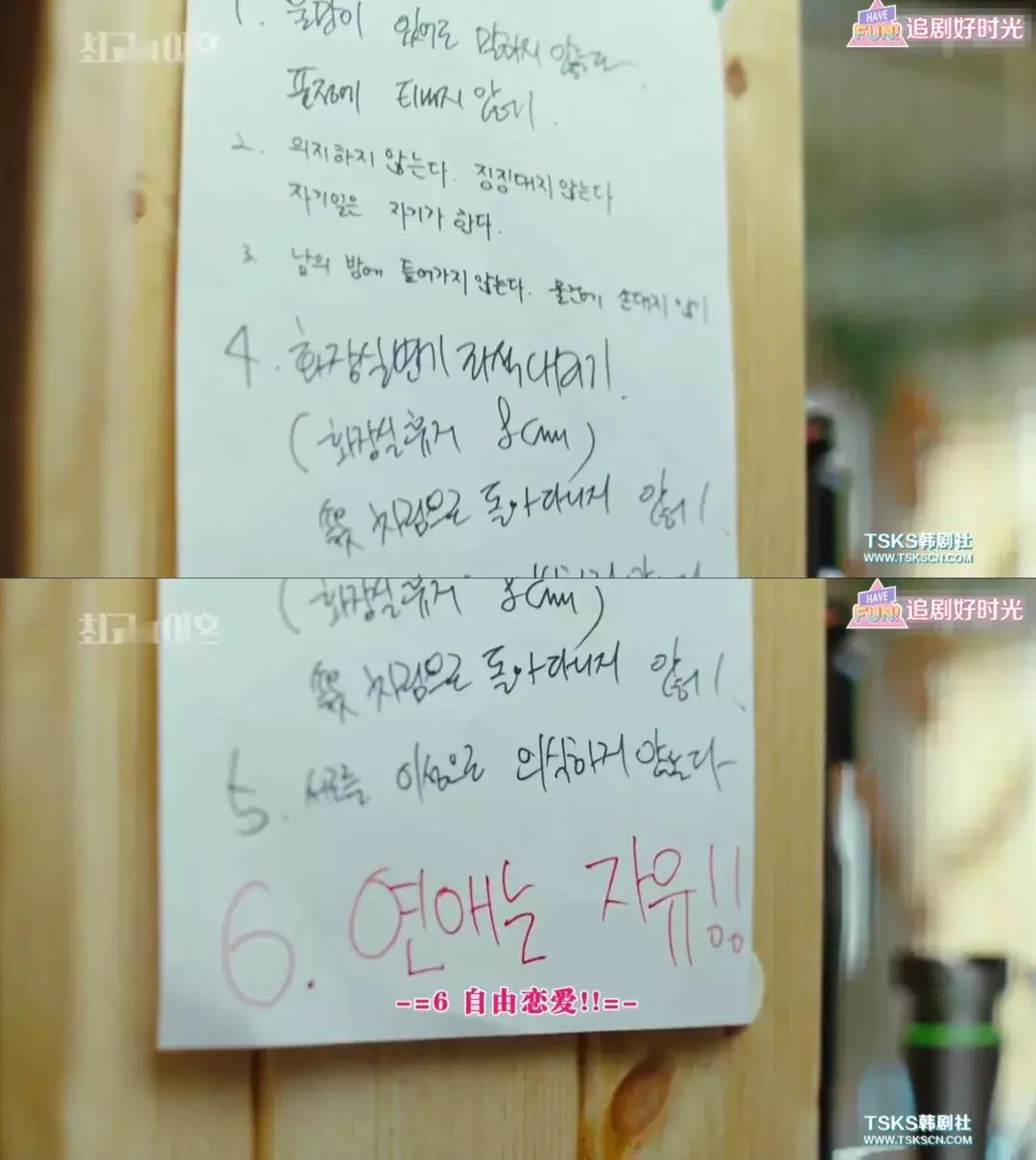 慎点电视剧,慎点电影深度解析