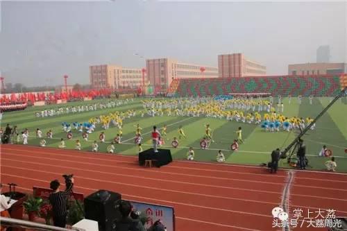 大荔县运动会开幕式大荔中学,大荔县第16届小学生运动会跳远