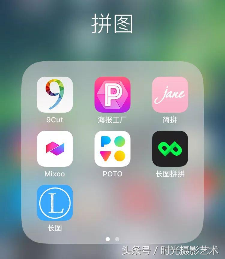 手机拍照软件推荐美颜,十大专业拍照修图最强app苹果