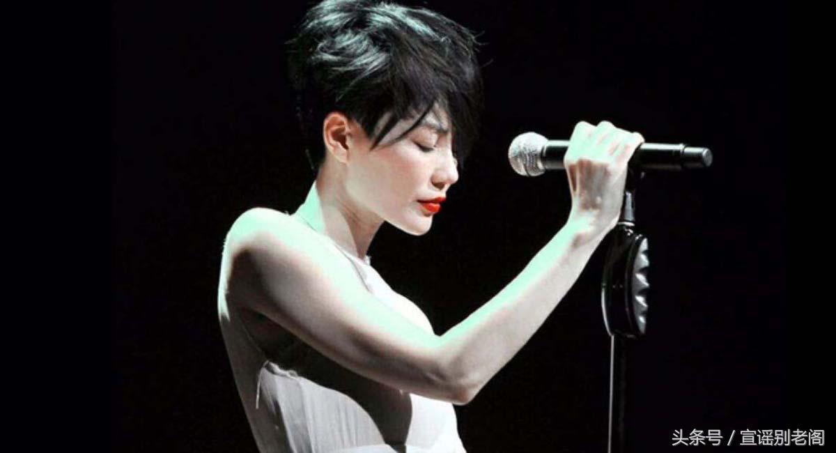 幻乐之城王菲被任素汐唱哭完整版,任素汐唱哭了王菲合作的幻乐之城