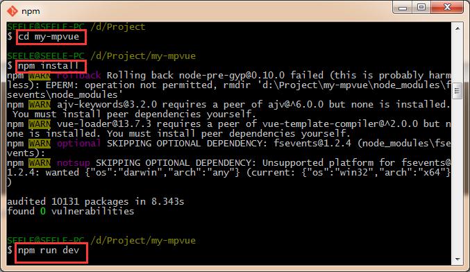 开源mpvue管理类小程序,小程序开发前端框架vue