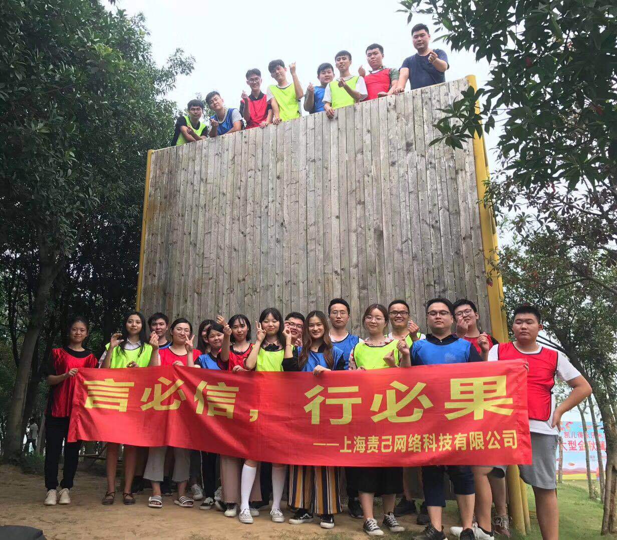 窝边优选是什么,窝边优选与饿了么