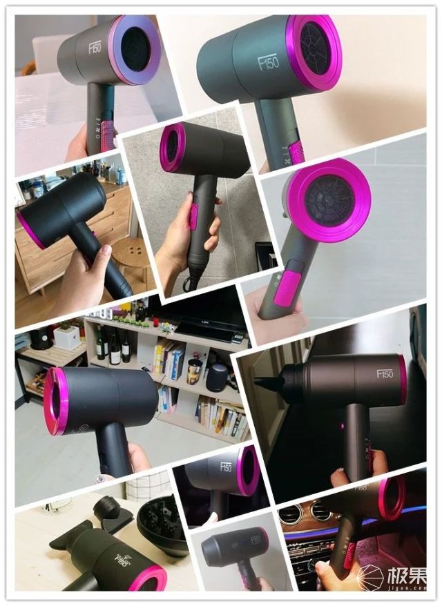 出售假冒戴森吹风机,山寨吹风机