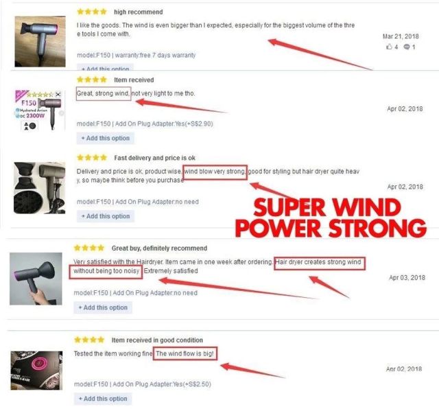 出售假冒戴森吹风机,山寨吹风机